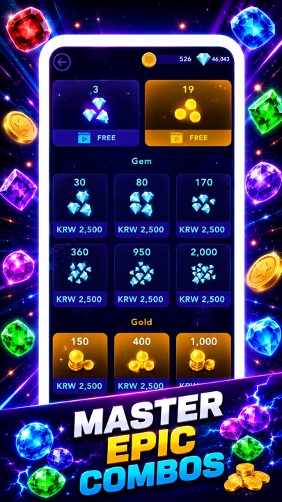 Bricks Breaker Glow Ball Blast screenshot